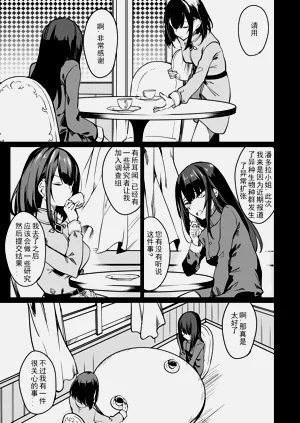 第190頁圖
