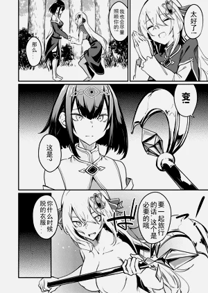第195頁圖