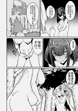 第213頁圖