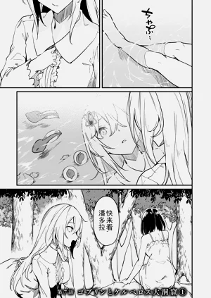 第218頁圖