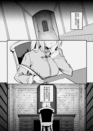 第22頁圖