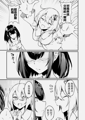 第220頁圖