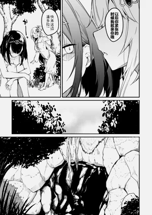 第222頁圖