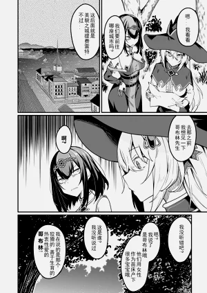 第223頁圖