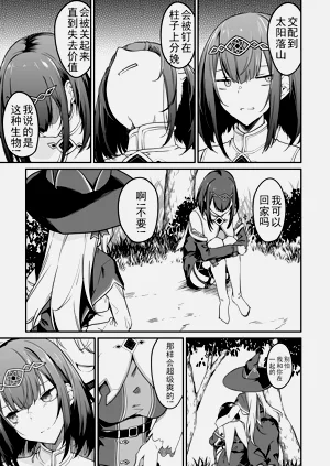 第224頁圖