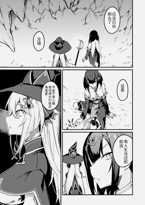 第228頁圖