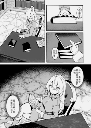 第23頁圖