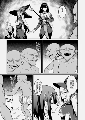 第230頁圖