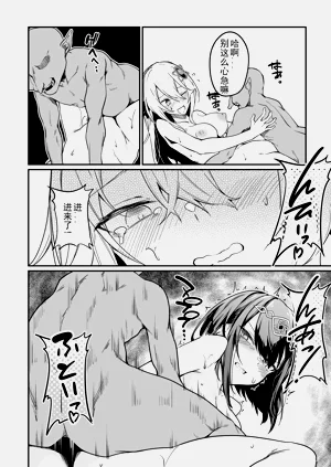 第233頁圖