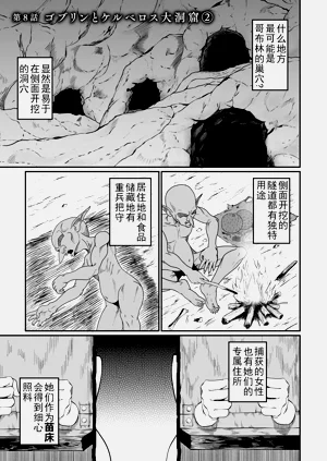第248頁圖