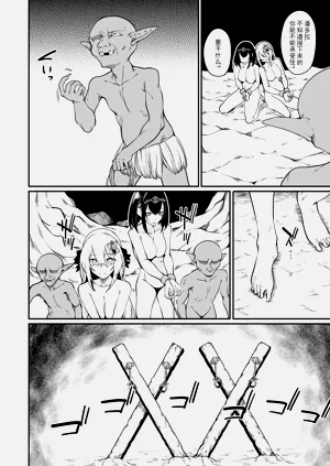 第255頁圖