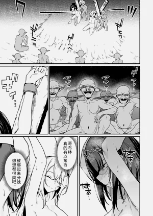 第256頁圖