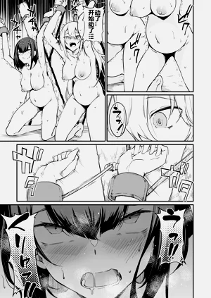 第258頁圖