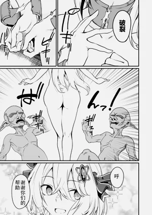 第262頁圖