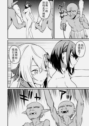 第265頁圖