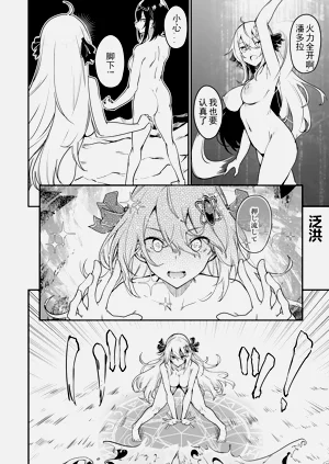 第267頁圖