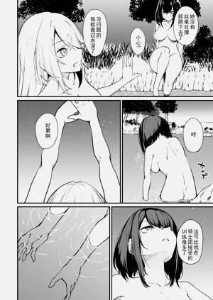 第279頁圖