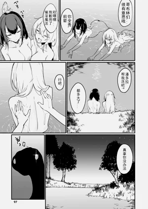 第280頁圖