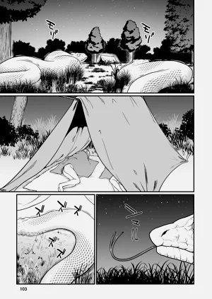 第286頁圖