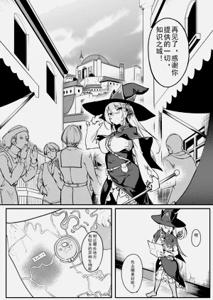 第30頁圖