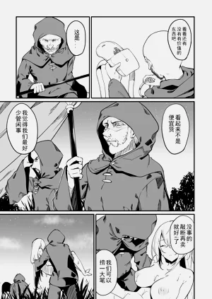 第302頁圖