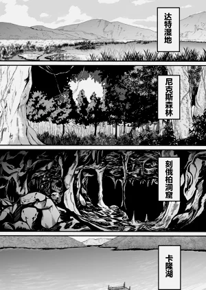 第31頁圖