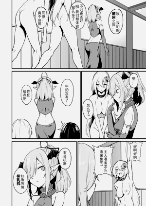 第317頁圖