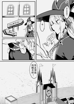 第32頁圖