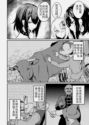 第321頁圖