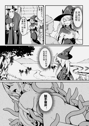第33頁圖
