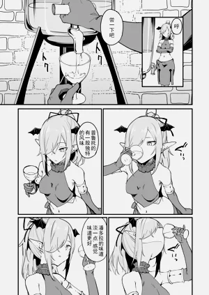 第330頁圖