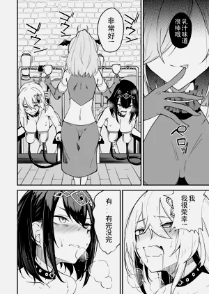 第331頁圖
