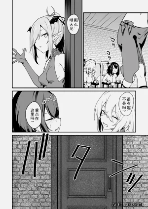 第333頁圖
