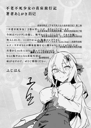 第334頁圖