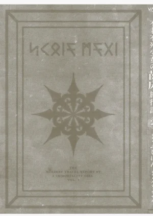 第341頁圖