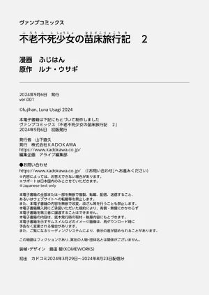 第343頁圖
