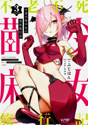 第344頁圖