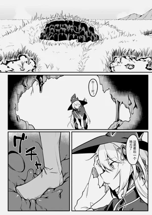 第35頁圖