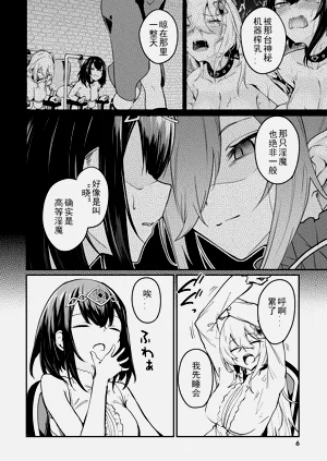 第352頁圖