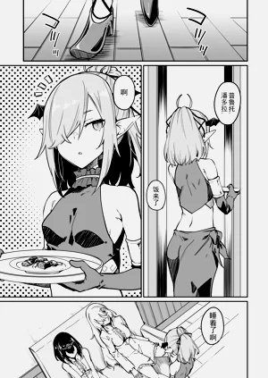 第353頁圖