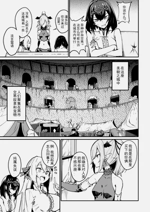 第355頁圖