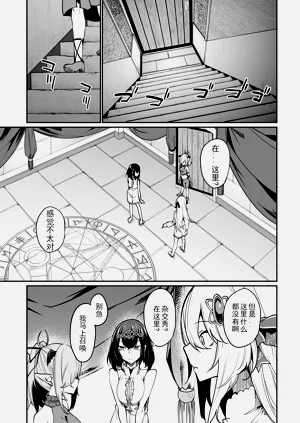 第357頁圖