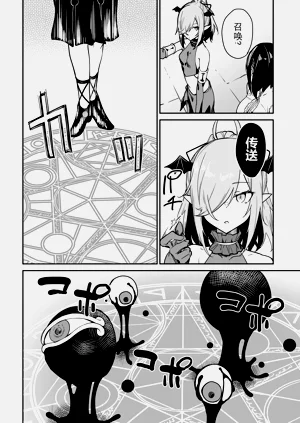 第358頁圖
