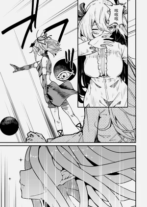 第359頁圖