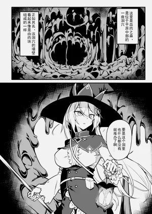 第36頁圖