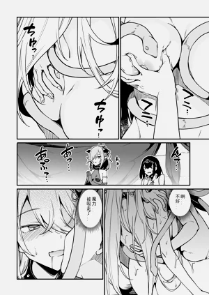 第364頁圖