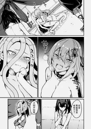 第365頁圖