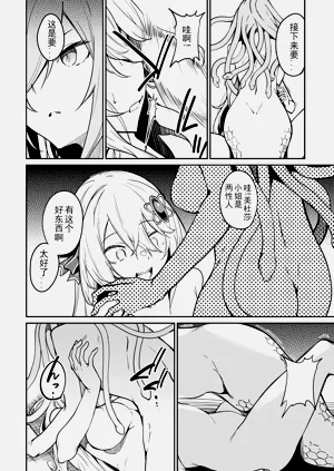第366頁圖