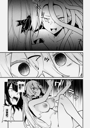 第367頁圖