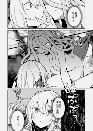 第368頁圖